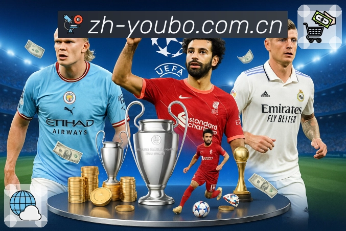 友博体育APP 体育赛事宣传图